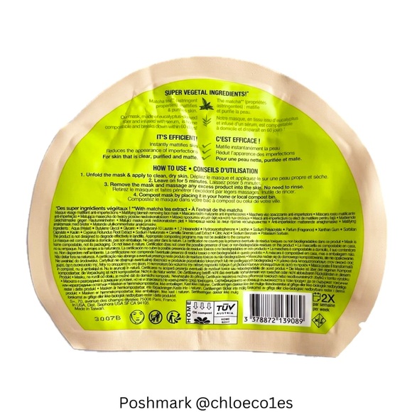 💛3/$15 DISCONTINUED‼️ Sephora Matcha Tea Face Mask - Picture 3 of 3